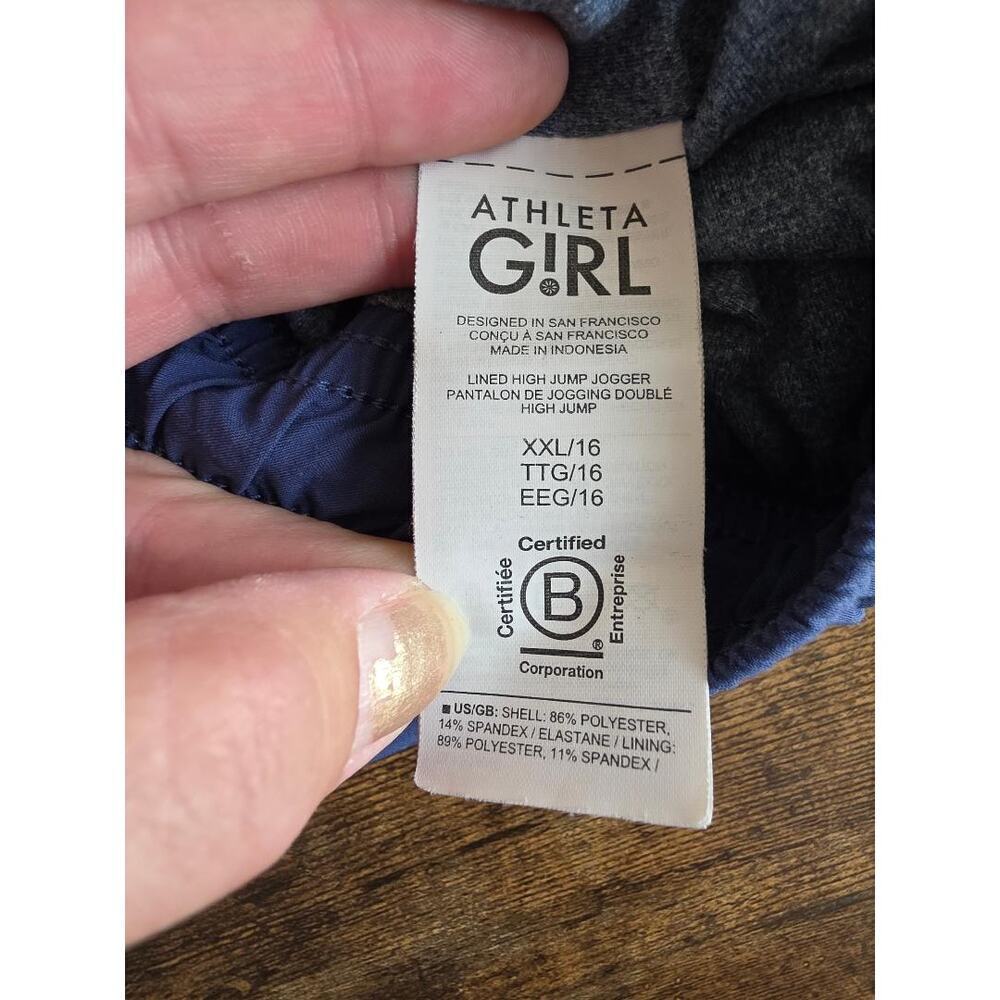 ✨ Athleta Girl Lined High Jump Joggers – XXL/16 – Blue ✨ - Picture 7 of 8